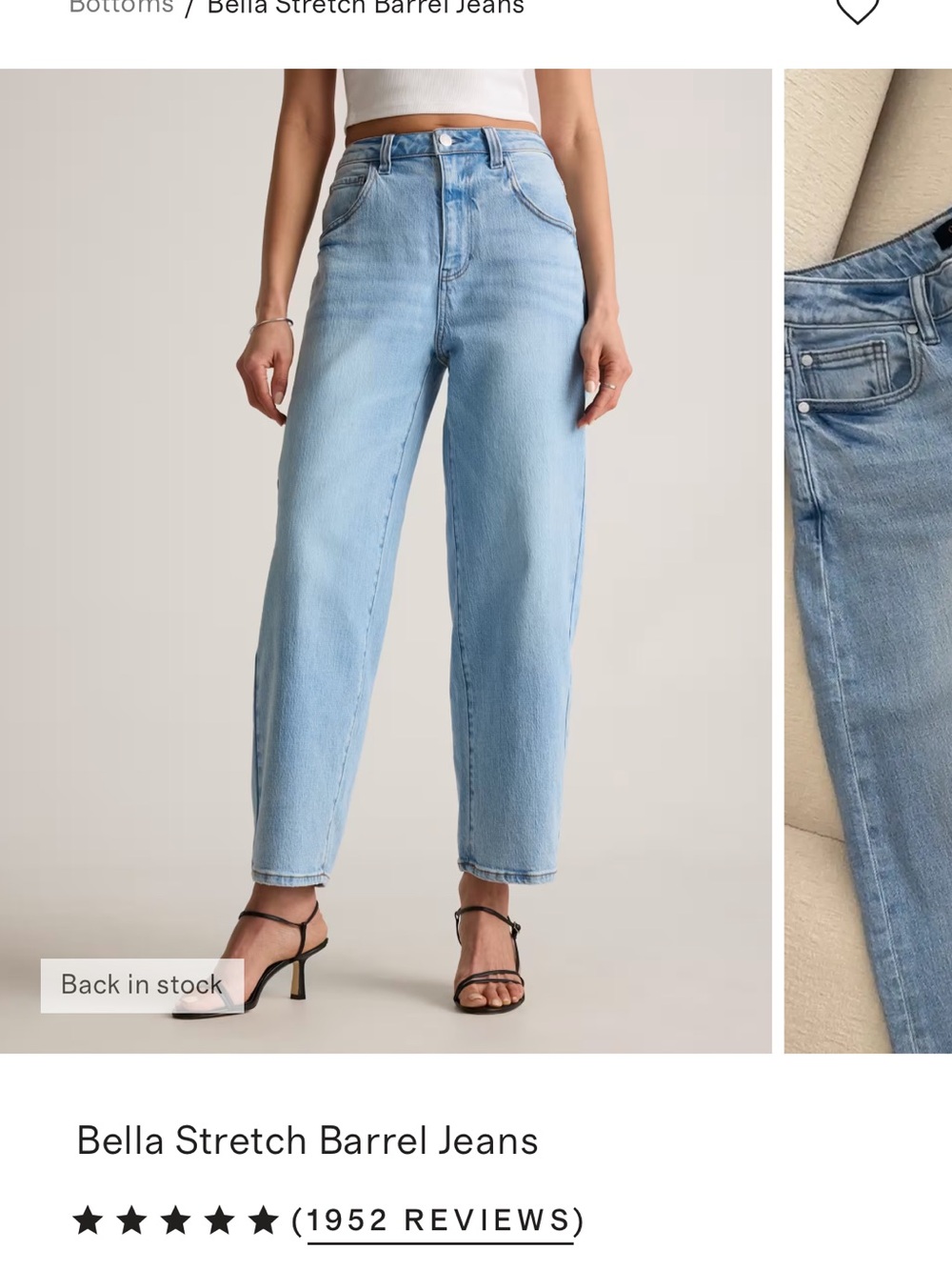 Bella Stretch Barrel Jeans - Light Blue